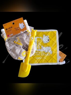 ⭐️ONLY SET⭐️ Winnie the Pooh Baking Bundle